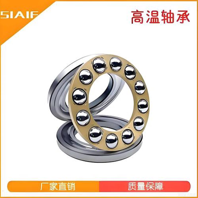 工业动力的润滑剂——浅谈圆柱滚子轴承在现代制造业的应用