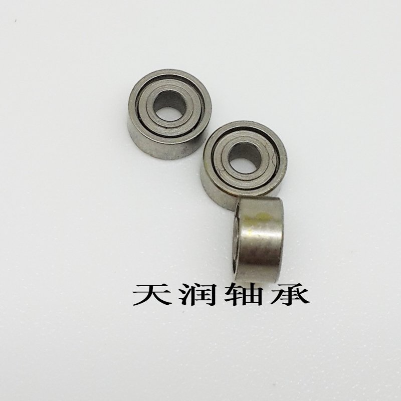 选购指南：调心球轴承——企业润滑的守护者